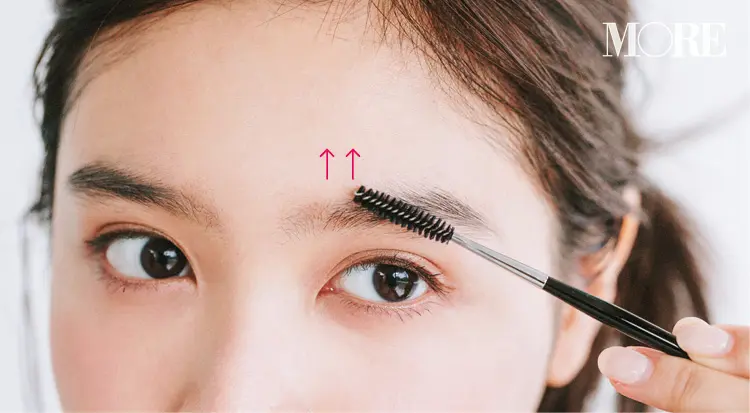 平行眉メイク特集 - 眉毛の形の整え方、描き方のポイントまとめ_11
