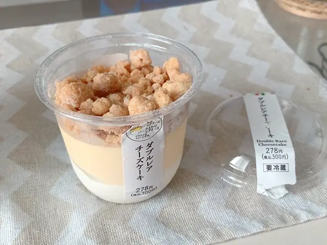 【セブンイレブン】とろける口どけと濃厚さがタマラン。「ダブルレアチーズケーキ」が至高すぎた件_5