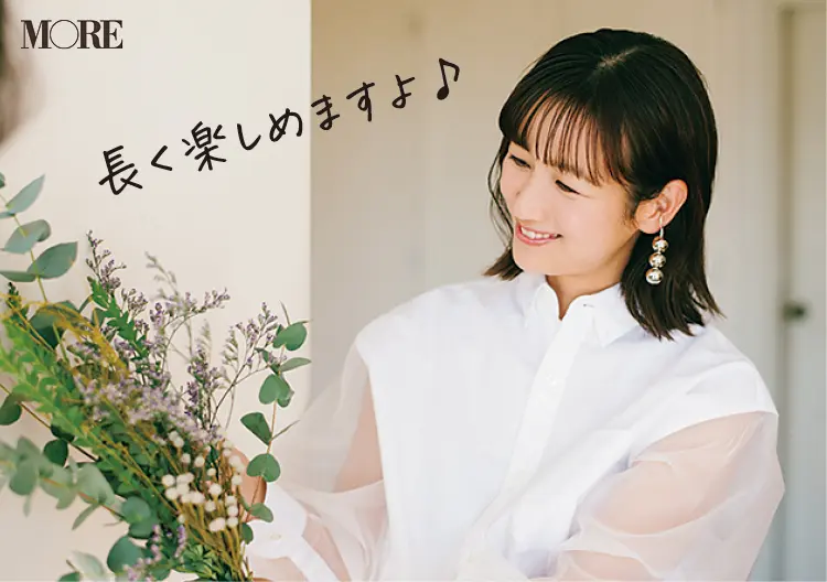 フラワーアーティスト 前田有紀さん