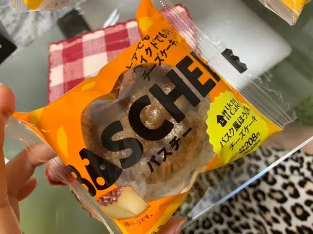 ローソン新作のバスチーほうじ茶
