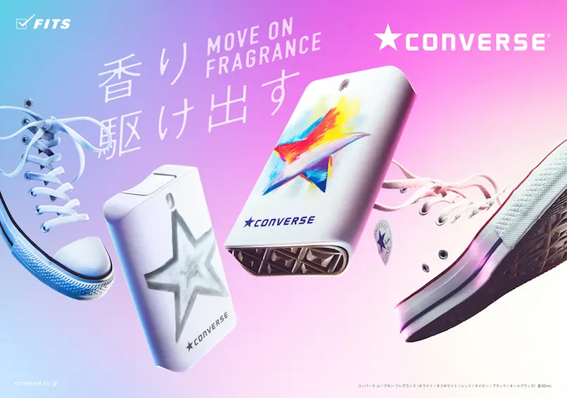 『コンバース』からフレグランスが登場! 携帯ケースのように、映えるデザインは持ち運びたくなる!_1