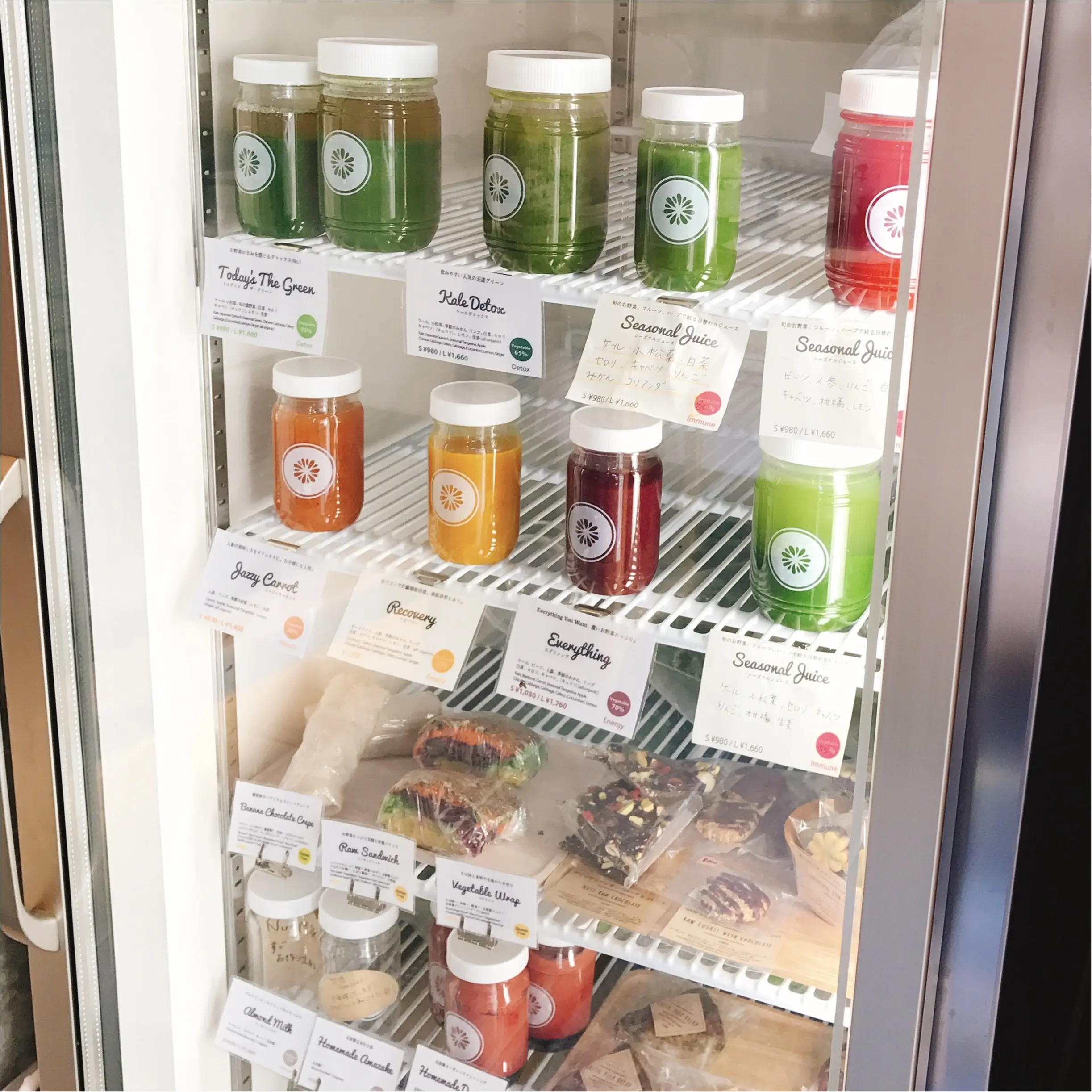 最新ジュースバー♡食べるほどにキレイになれる!?まるでスイーツみたいなスムージーパフェ☻「Trueberry」@表参道_2