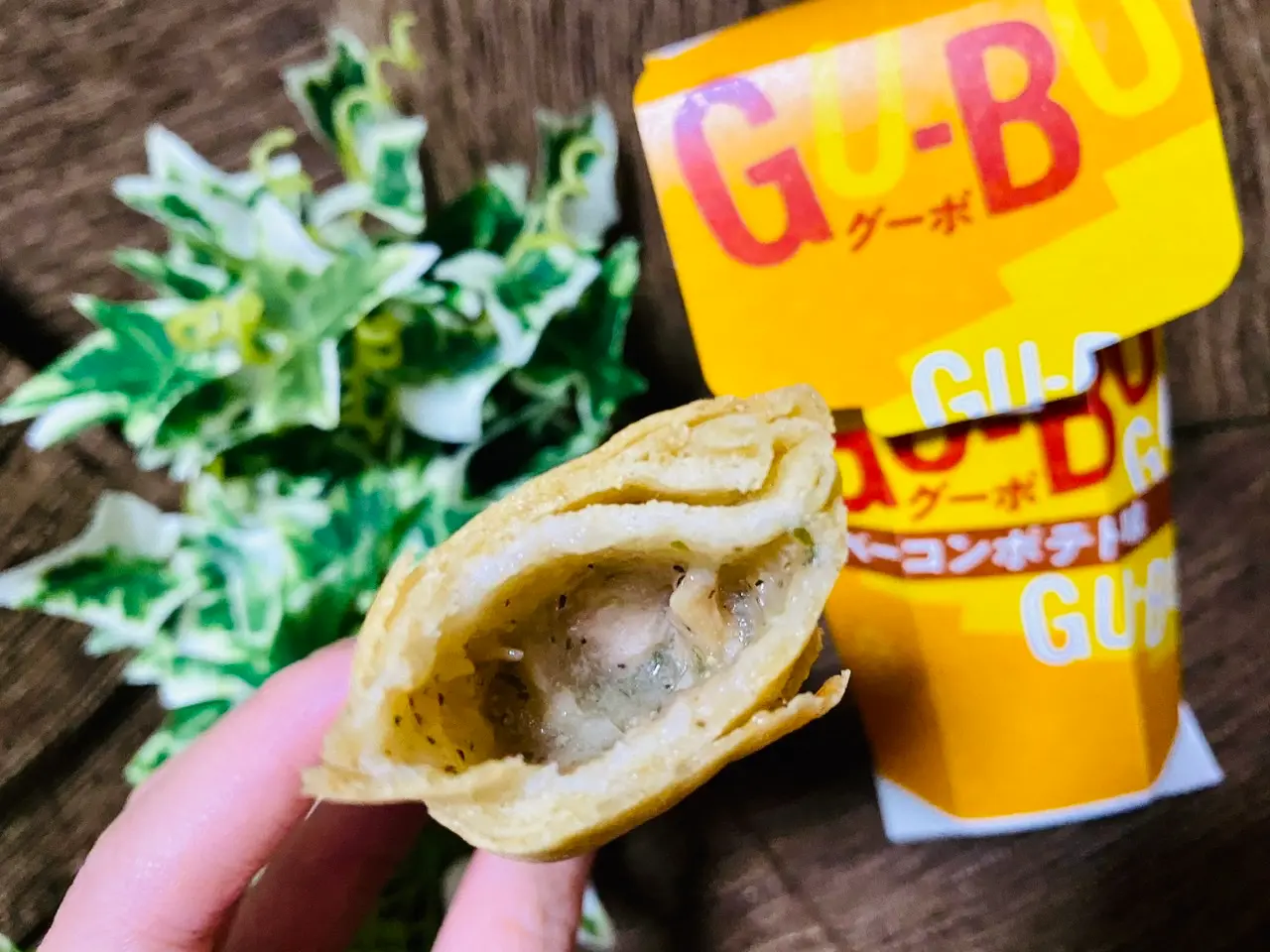 ローソン 大ヒットの予感 ホットスナック Gu Bo グーボ が早くも話題 Moreインフルエンサーズブログ Daily More