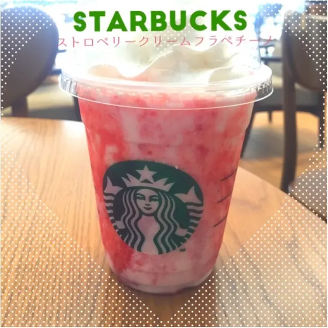 みんな待ってた!スタバのストロベリークリームフラペチーノ♪おすすめ新作フードもご紹介っ!_1