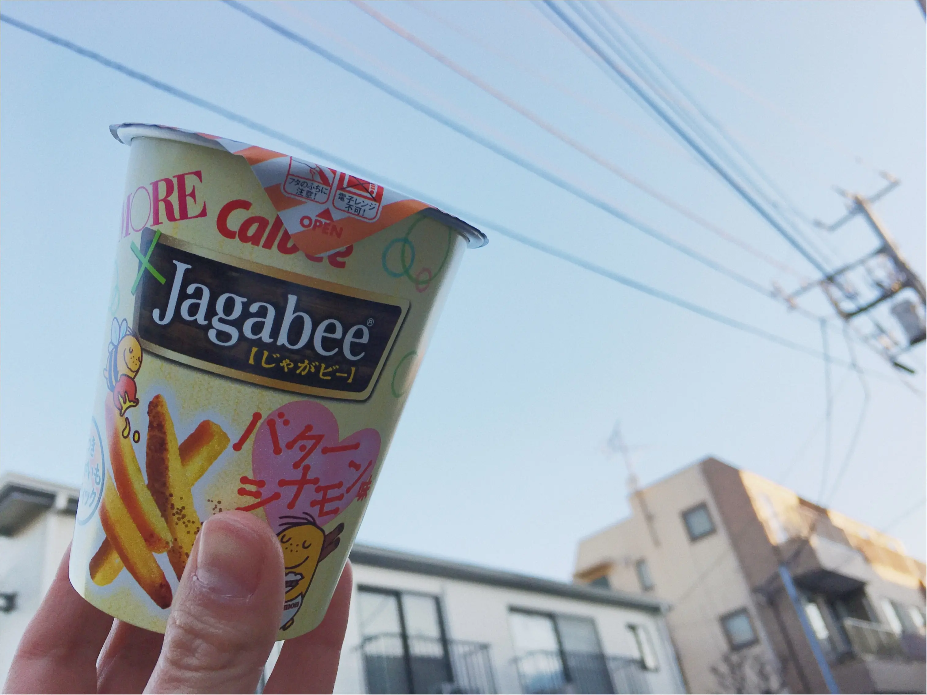★もう食べた?!わたしたちが作った新商品!『スイーツ系Jagabee』がコンビニで先行発売されてるんです!可愛いパッケージにもご注目!♡♡_1