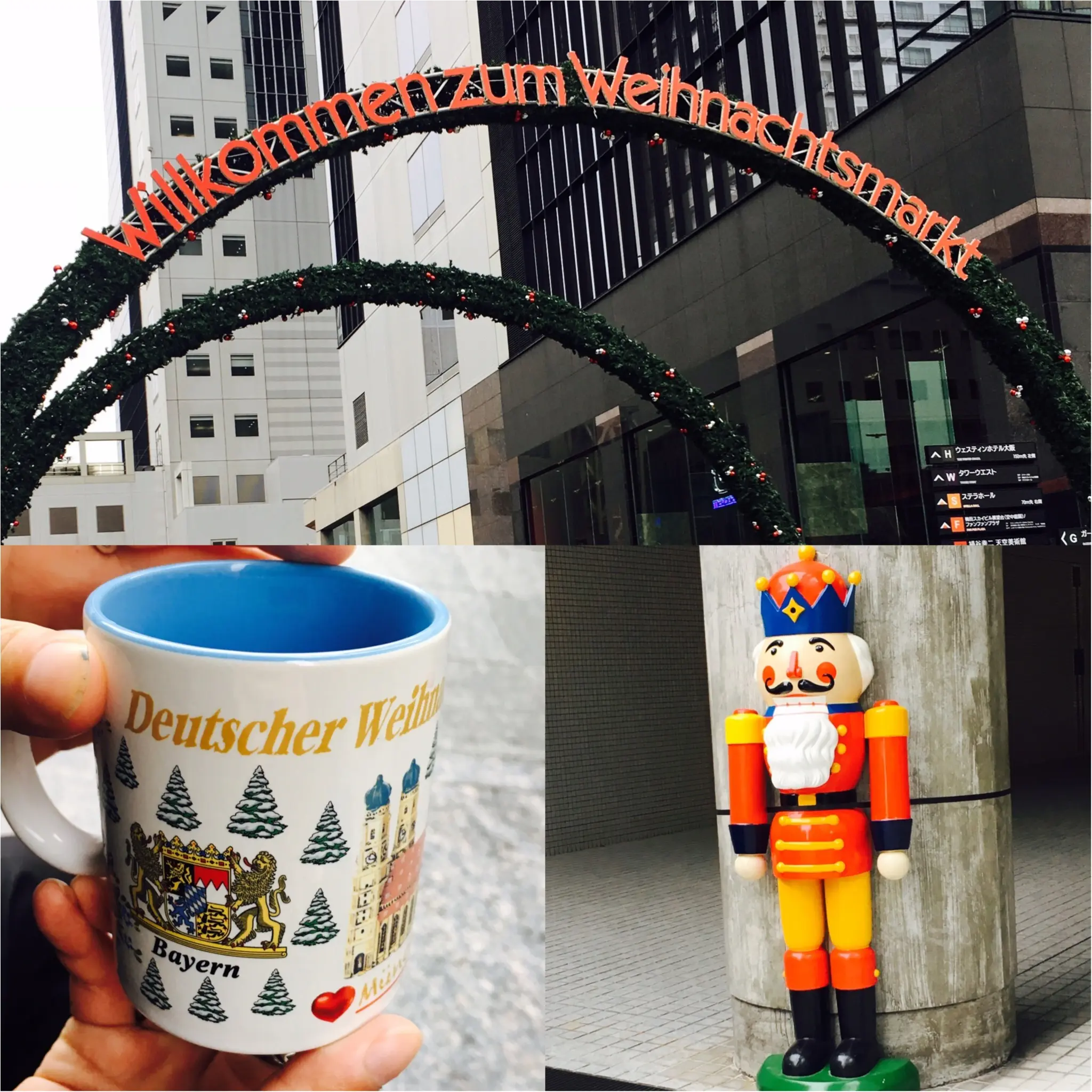 【大阪・梅田】の≪クリスマススポット≫はここ!\(^o^)/_4