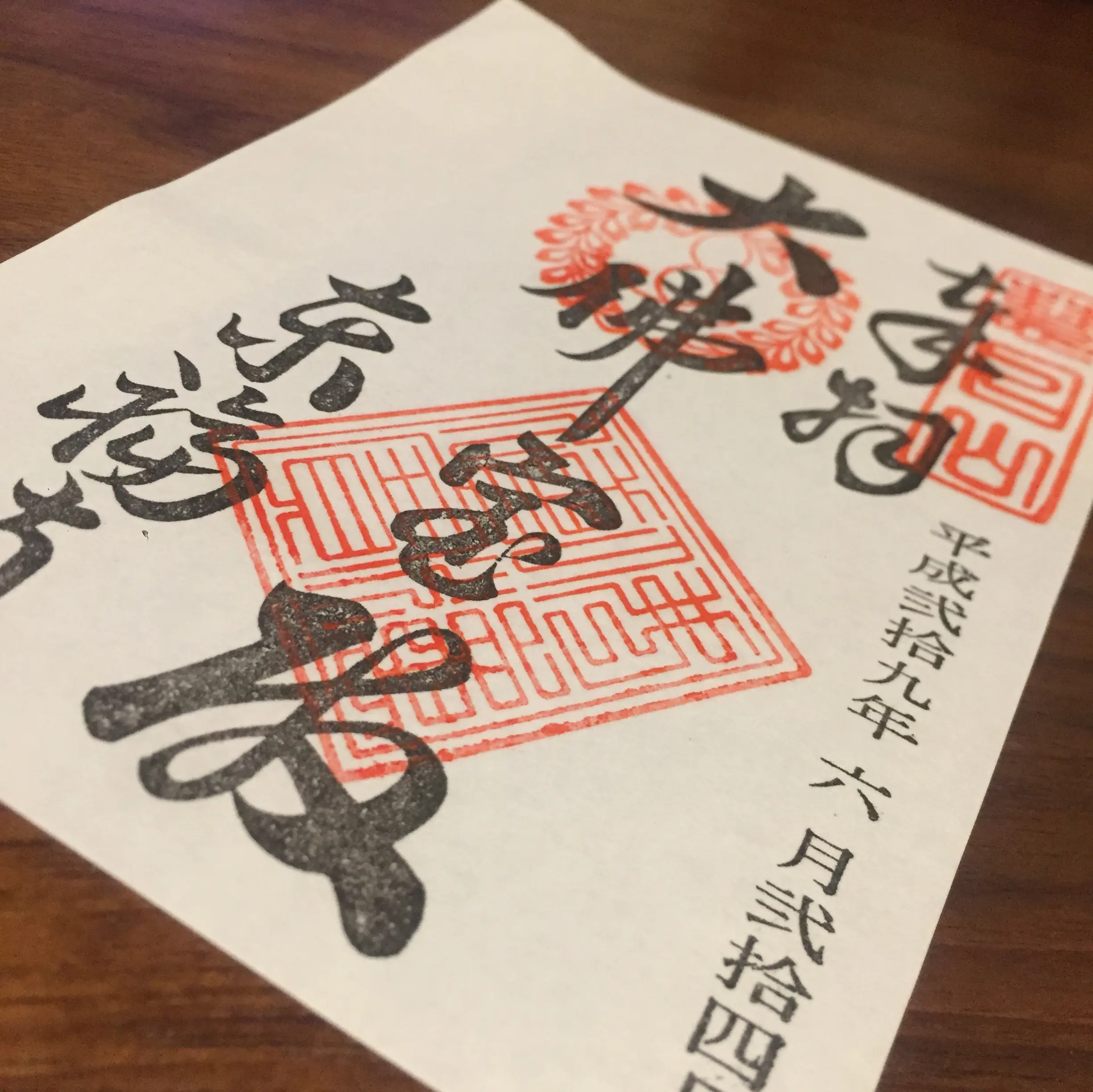 【京都】紫陽花を探しに東福寺へ、、思わぬ絶景に感動♡_7