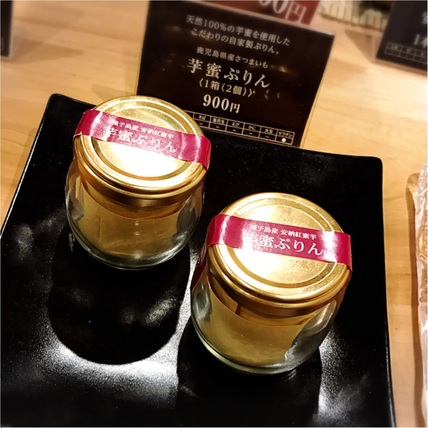 ★お芋好き必見!名古屋のさつま芋スイーツ宝庫はココ!『芋花恋』は行くべきスポットで間違いなし★_4