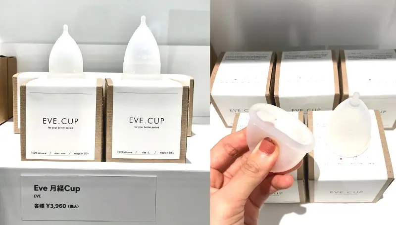 ナプキンにさよなら 吸収型生理パンツや月経カップ New Stand Tokyo で見つけた最新生理用品おすすめ ライフスタイル最新情報 Daily More