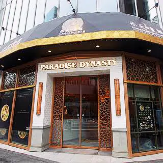 マカロンみたい♡可愛くておいしい8色小籠包のお店「パラダイス ダイナシティ」で女子会☻_4