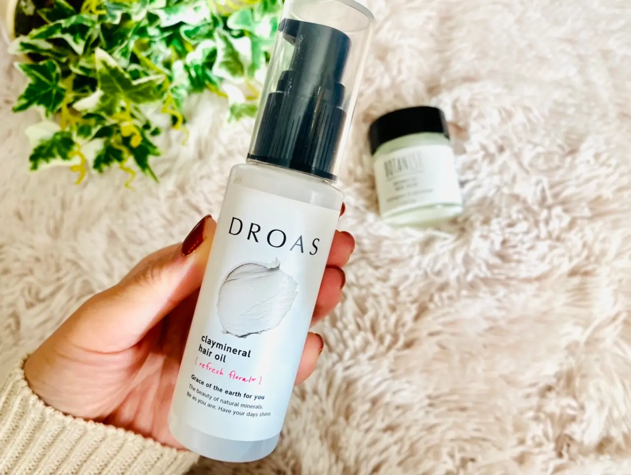 【DROAS】クレイミネラル ヘアオイル