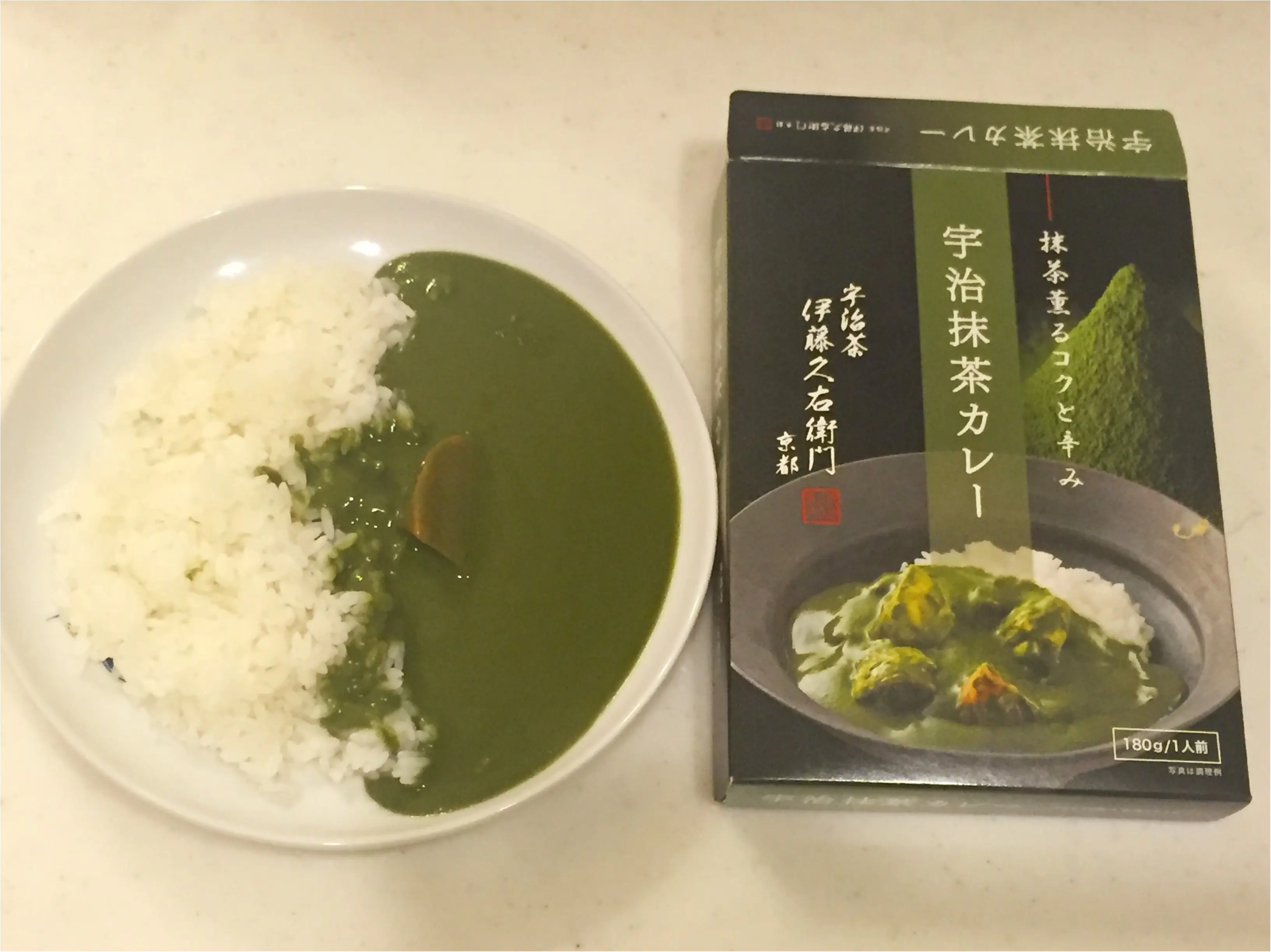 みんな大好きな〇〇がカレーに!強烈な見た目だけどクセになる美味しさ♡笑≪samenyan≫_1