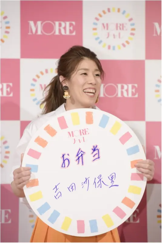 ▷”なりたい私になる”チャンス✨MOREが応援!!スペシャルチャレンジャーも一緒にチャレンジ!!_9