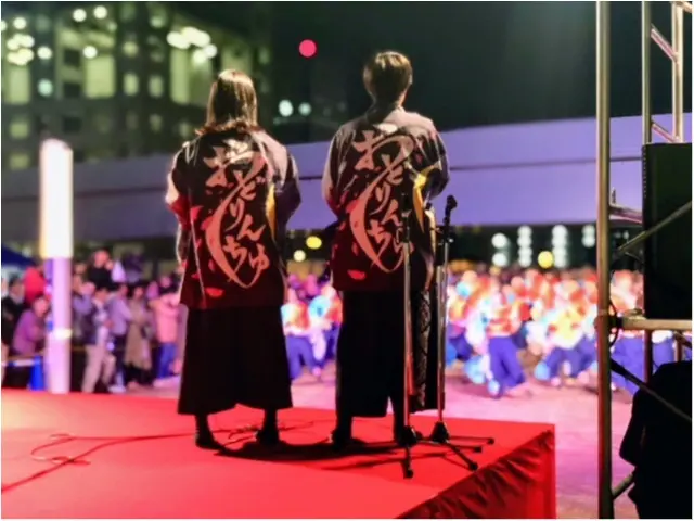 【11/2〜11/4】全国のよさこい踊りが東京で!!_5