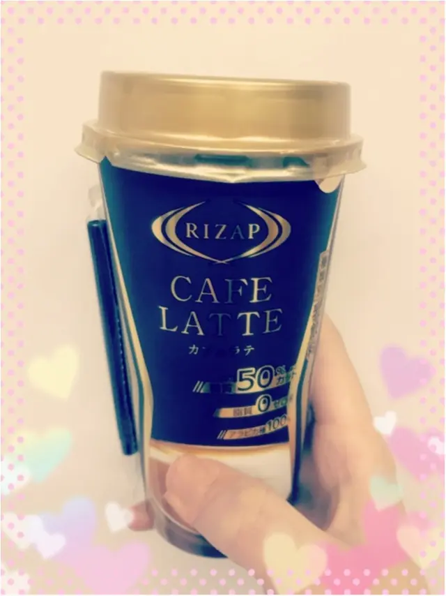 あま〜いものが飲みたーい♡でも、カロリーも気になる…そんな時におすすめなのがこちら!満足できること間違いなし!!_1