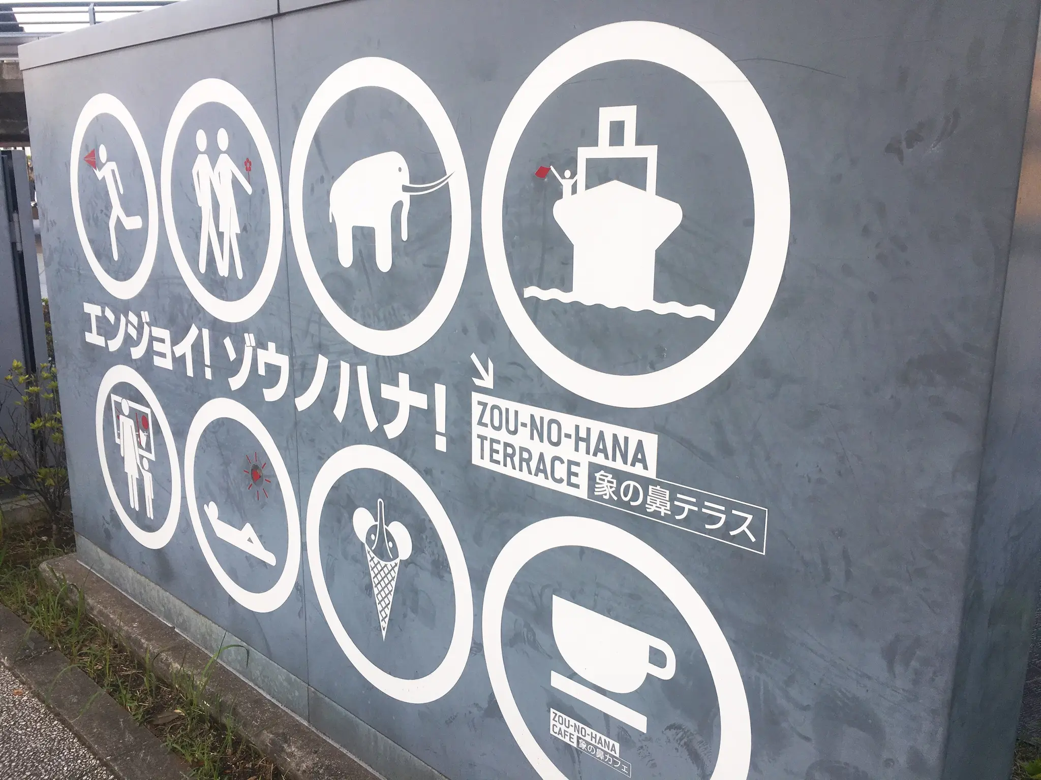 <神奈川県*横浜ベイクォーター>ランタンナイト_3