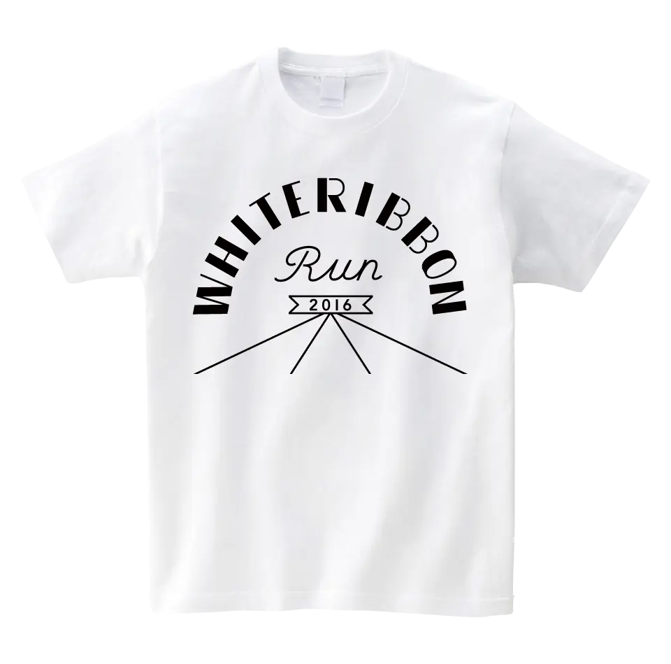 走ることで世界の女性を応援! 『WHITE RIBBON RUN 2016』エントリー受付中☆_2