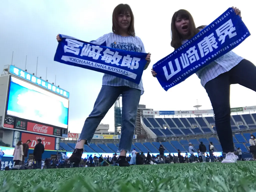 【横浜スタジアム】えっ!試合後にグラウンドに降りられる!?ファン必見《決起集会》へ♡_7