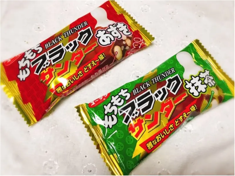 《セブンイレブン限定‼︎》ブラックサンダー史上初のもちもち食感が楽しめる“挑戦的シリーズ新商品”が美味いっ♡_1