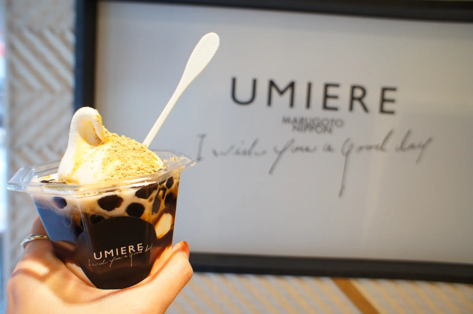 《ご当地MORE✩東京》浅草に行ったら食べたい❤️【UMIERE】のタピオカソフトがおいしすぎる☻_2