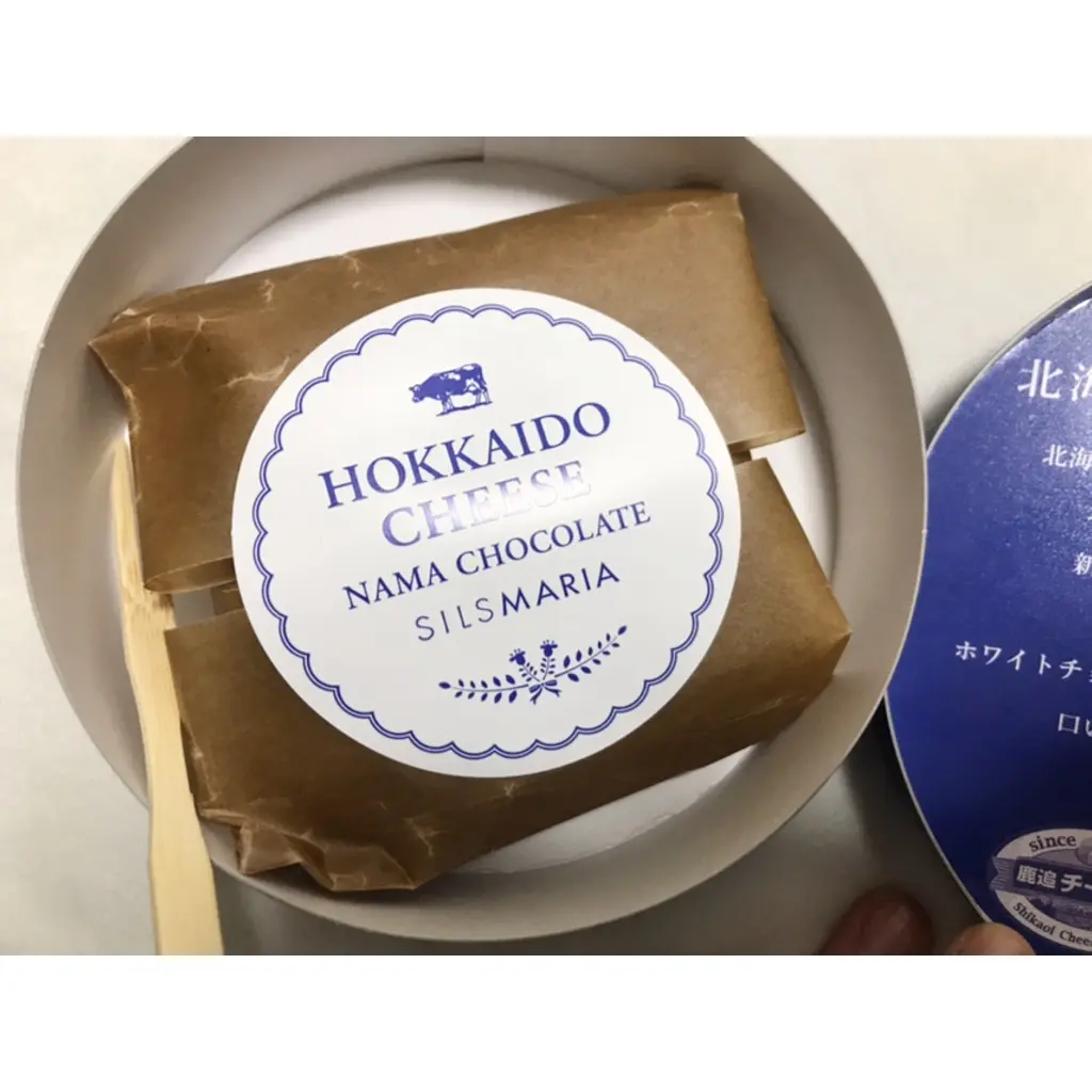 【生チョコ発祥店】SILSMARIA(シルスマリア)で自分へのご褒美チョコを!_4