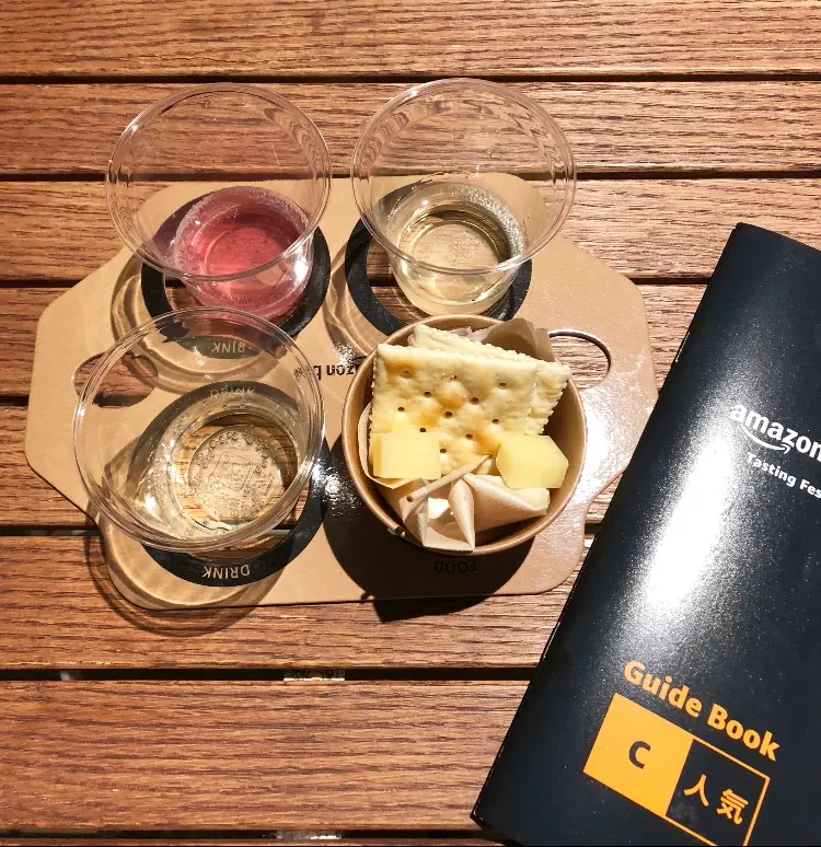 SNSで話題《まだ知らない素敵なお酒》に出合える!完全予約制の【Amazon bar】って?_6