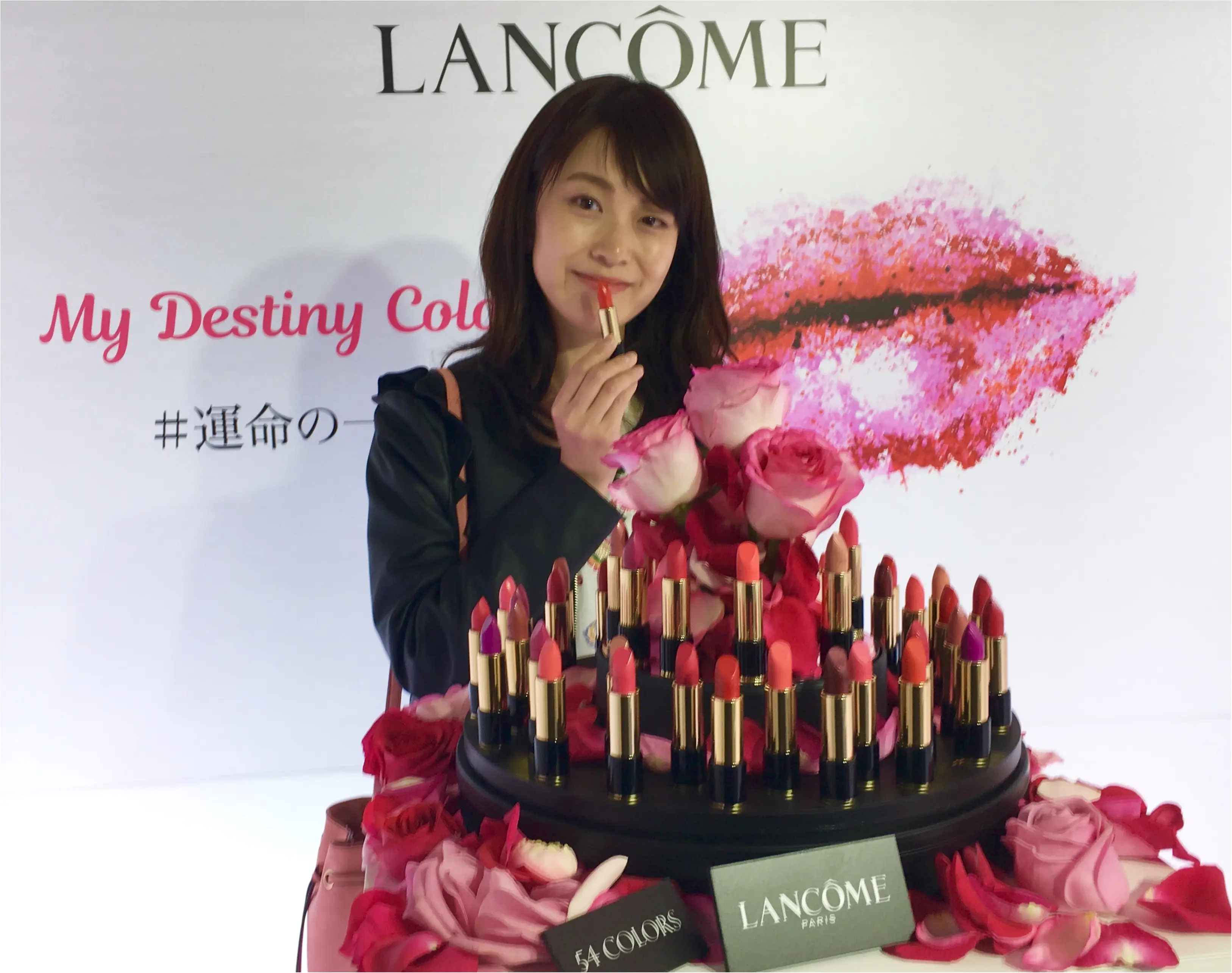 ヘアメイク河北祐介氏に学ぶ《3つのルージュ》を持つ理由【LANCOME】イベントレポ❤️_4