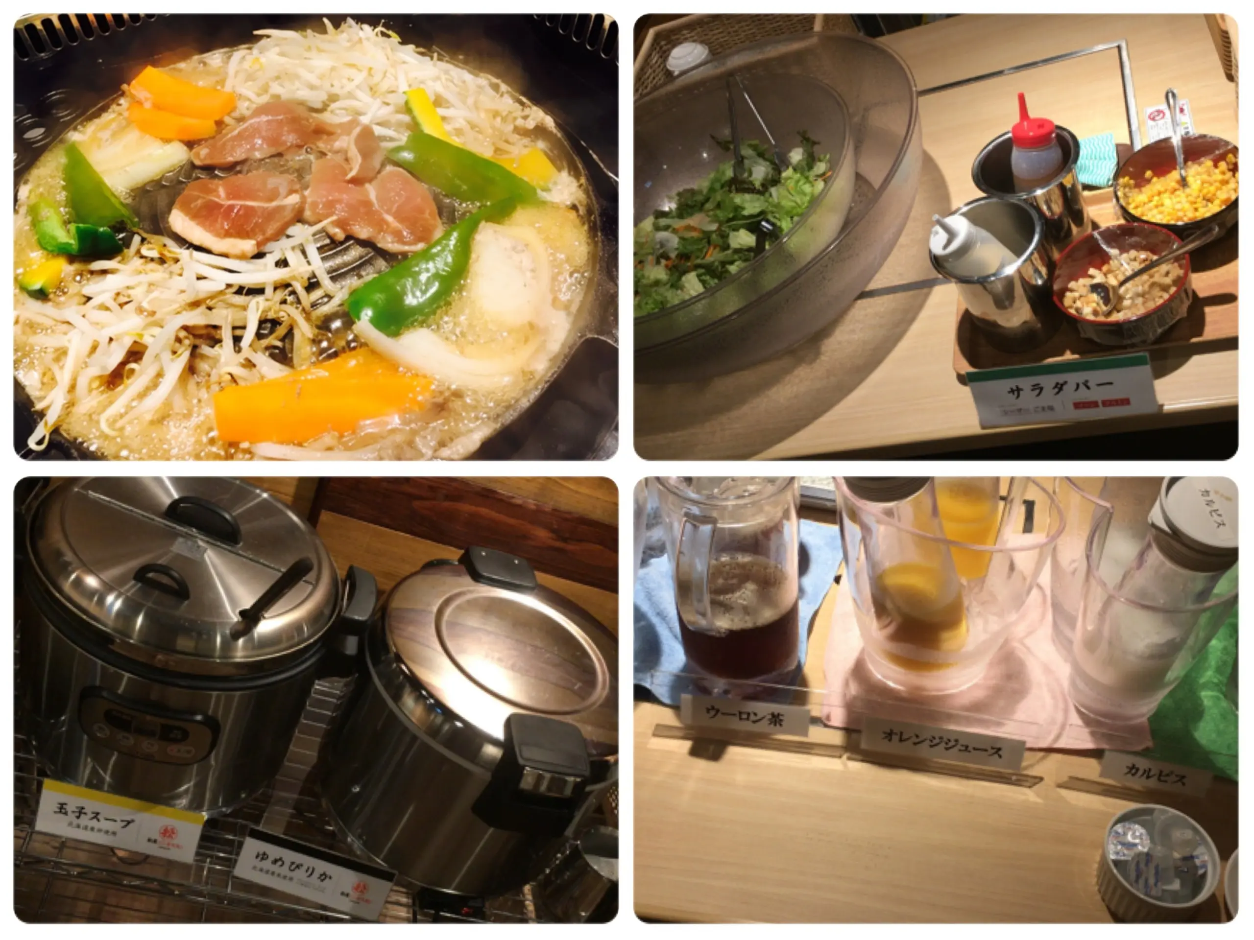 ◎ジンギスカンで脂肪燃焼?♡女子会が盛り上がること間違いなし☆新宿三丁目の松尾ジンギスカン☺︎_2