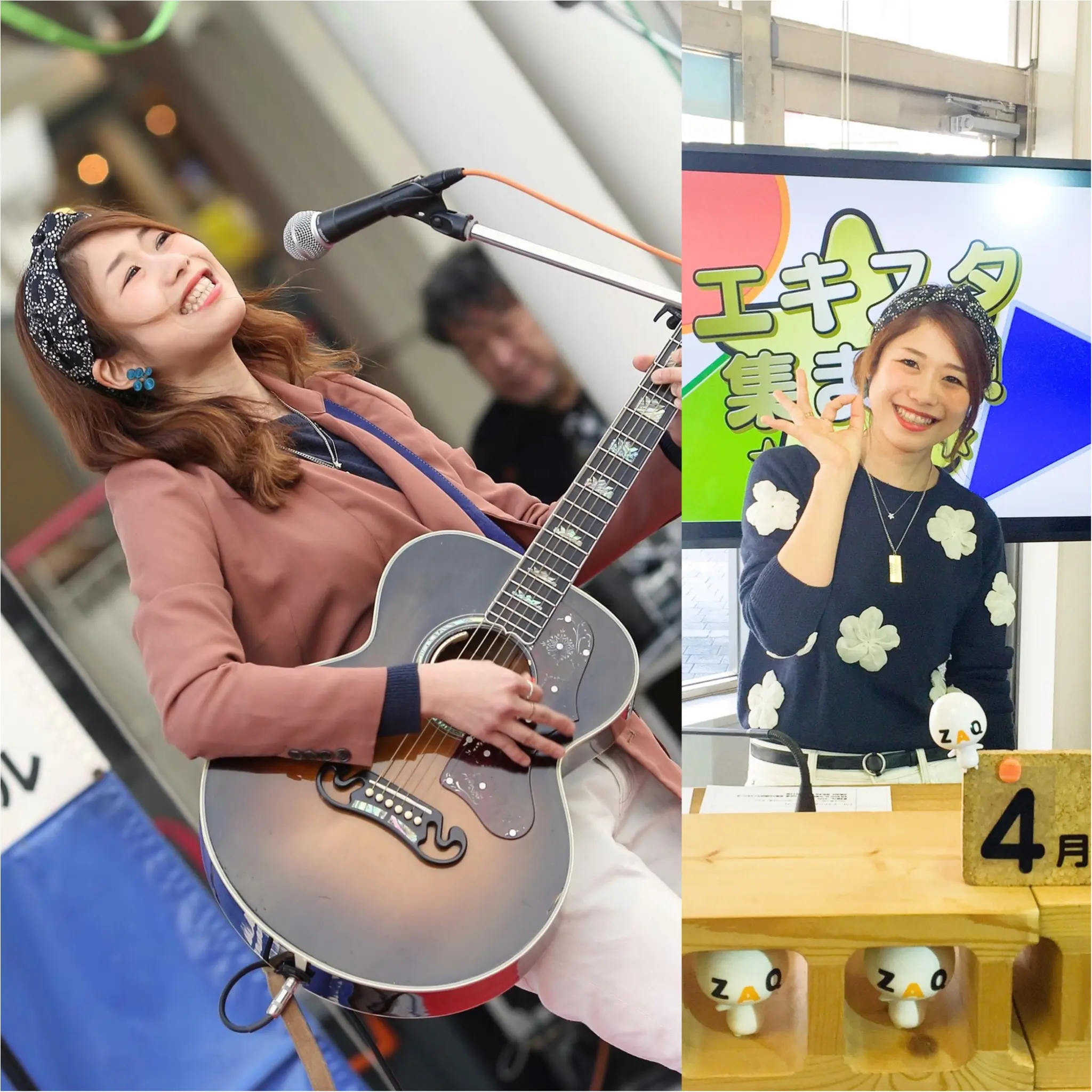春らしく、いきましょう。ダンガリーや春色ジャケットも【唄と】サイキンノユッコ【ファッション】_4