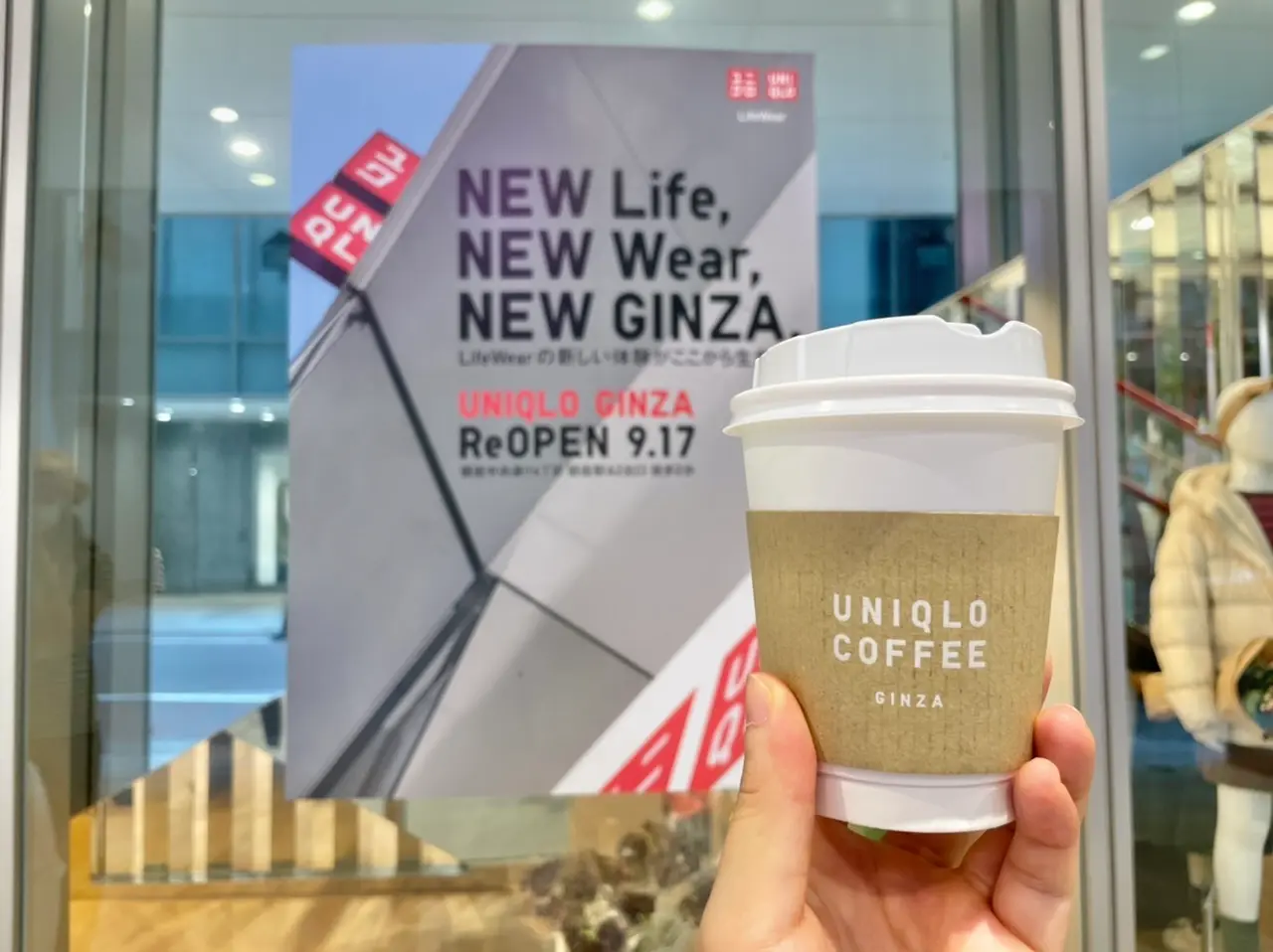 ユニクロ銀座店リニューアルオープンとユニクロコーヒー