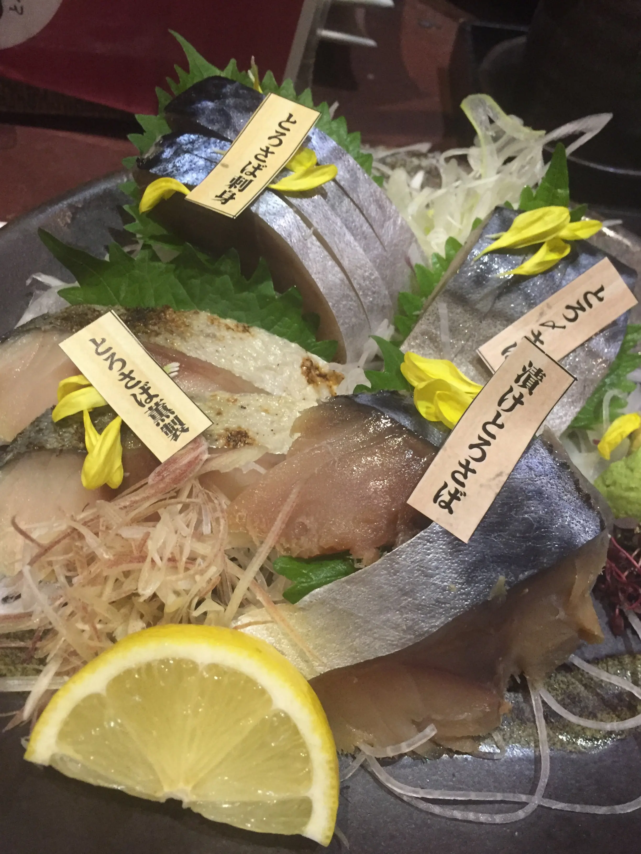鯖好きによる鯖好きのための鯖専門店_4