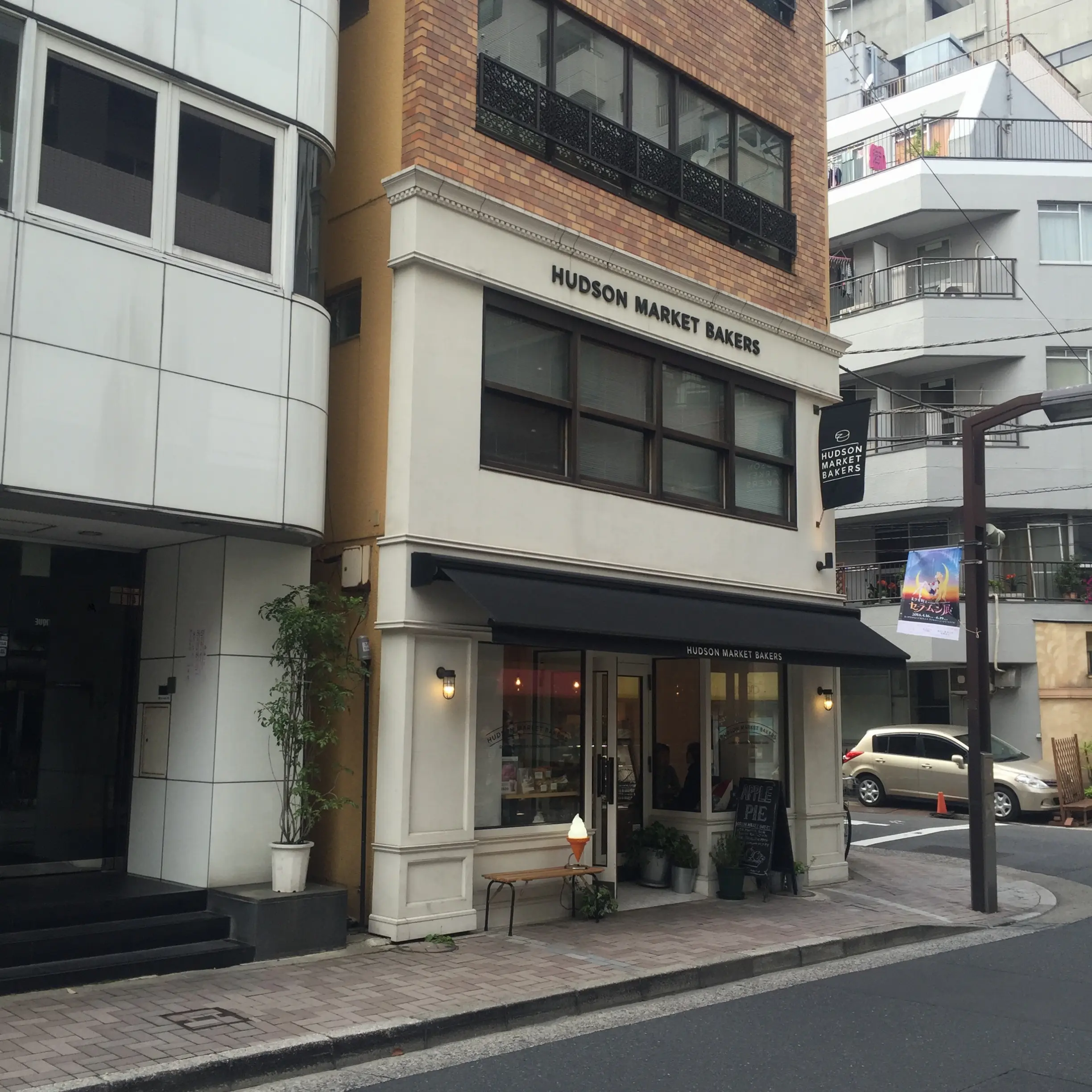 まるでNew York!! 麻布十番Hudson Market Bakers_1