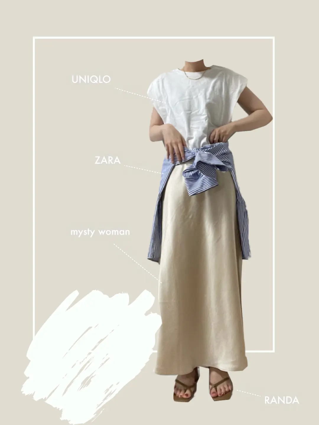 【ZARA】ストライプシャツ着回しコーデ_5