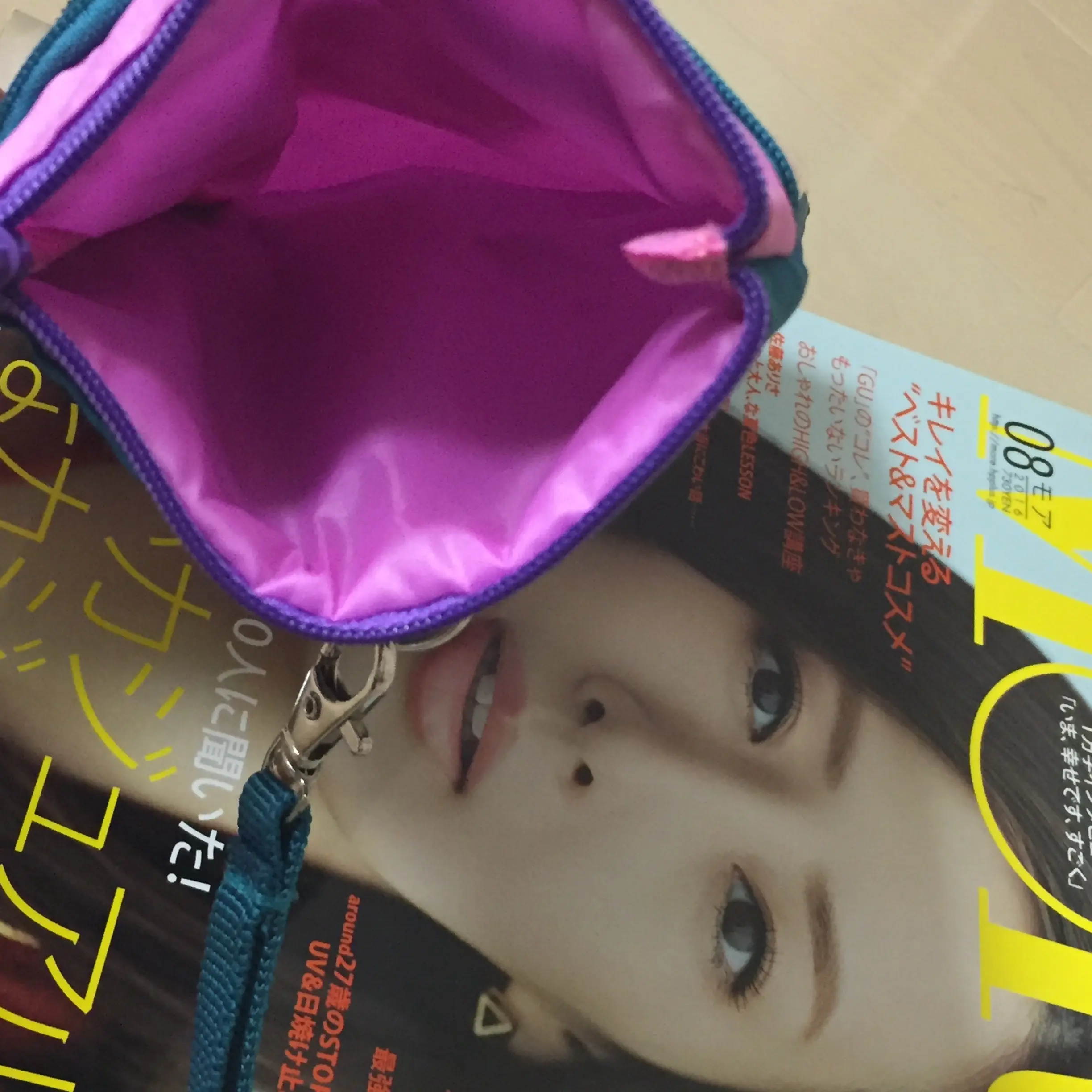 【MORE8月号】発売中♡MOREを読んで、楽しく夏じたくを始めちゃおっ♩≪samenyan≫_5