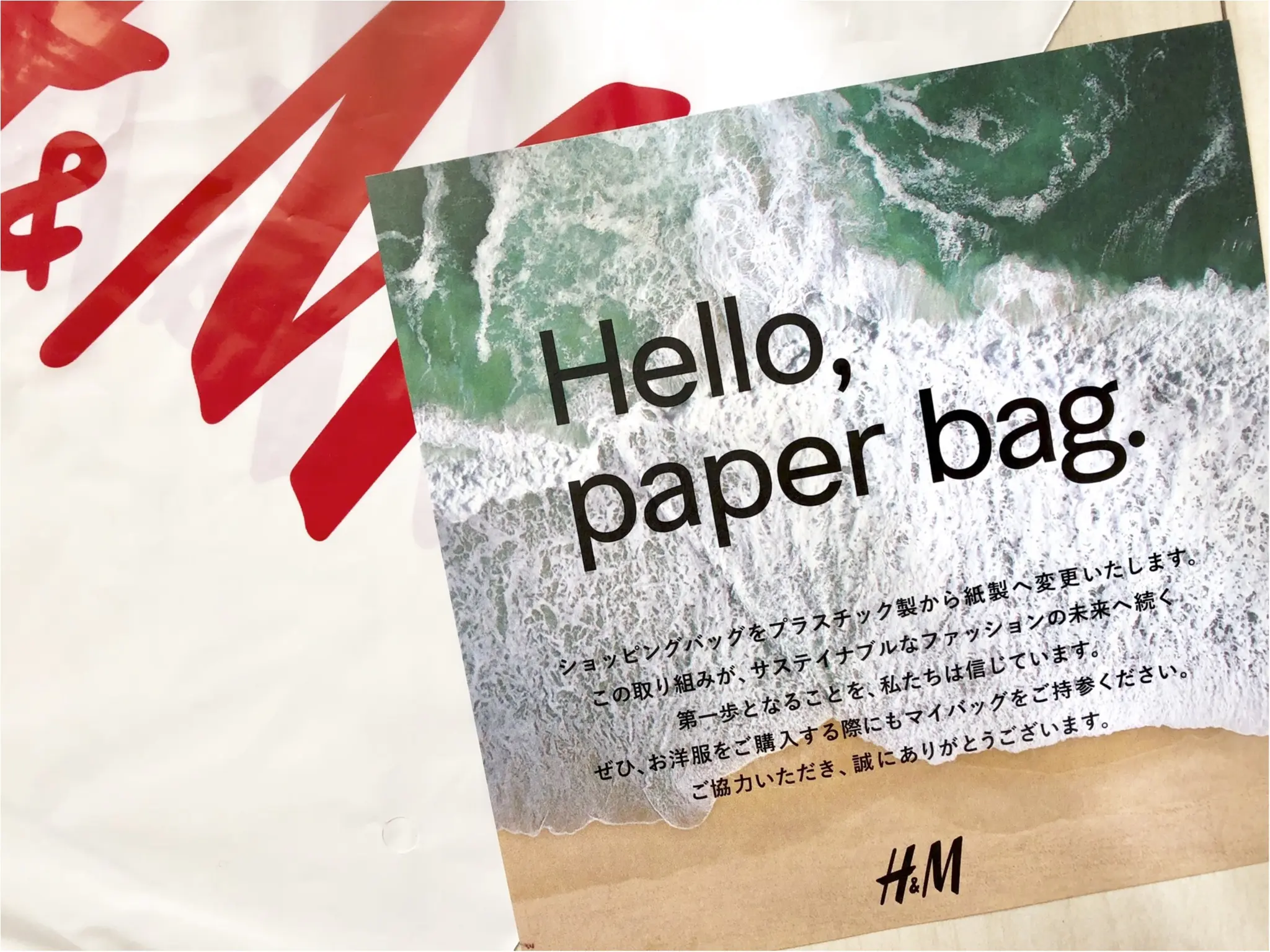 【ブラックフライデー】H&Mでお買い物!プチプラシューズは驚きの¥〇〇〇❤️_4
