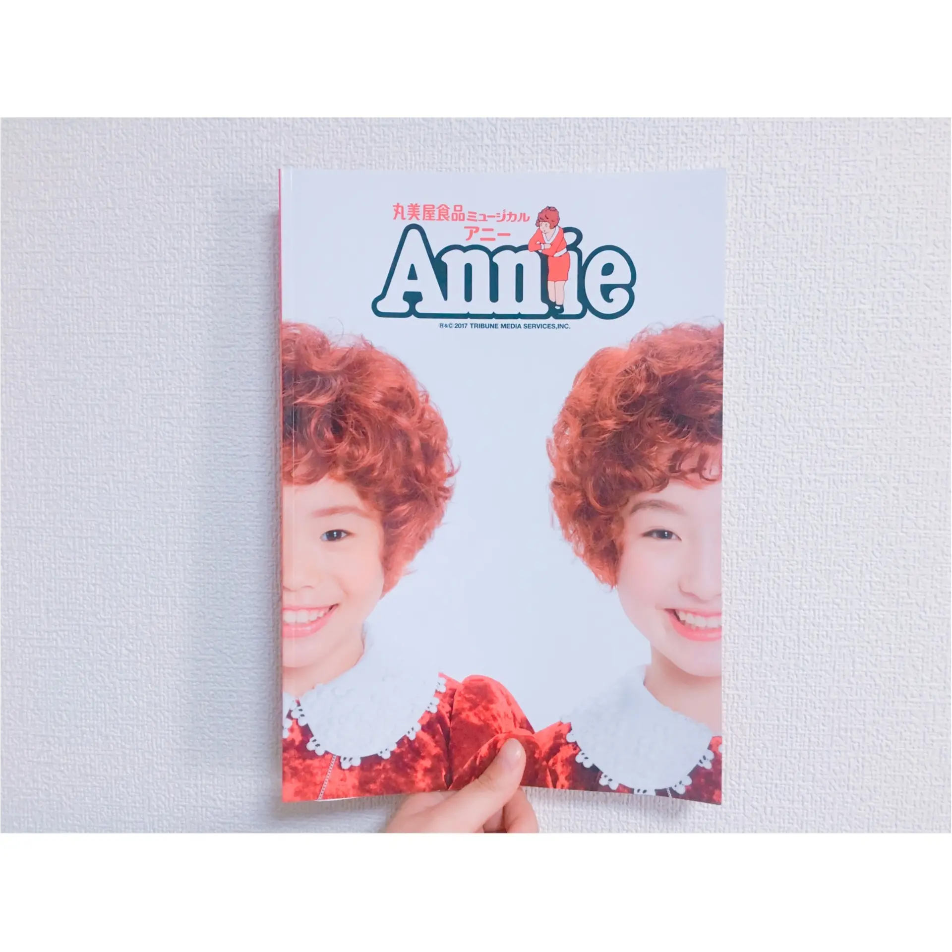 ▷16年ぶりのリニューアル!!ミュージカル【Annie】_2