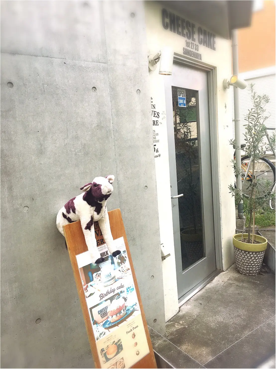 もお〜うまいもぉ♡【三軒茶屋】チーズケーキ専門店に初めていってみた♡_2