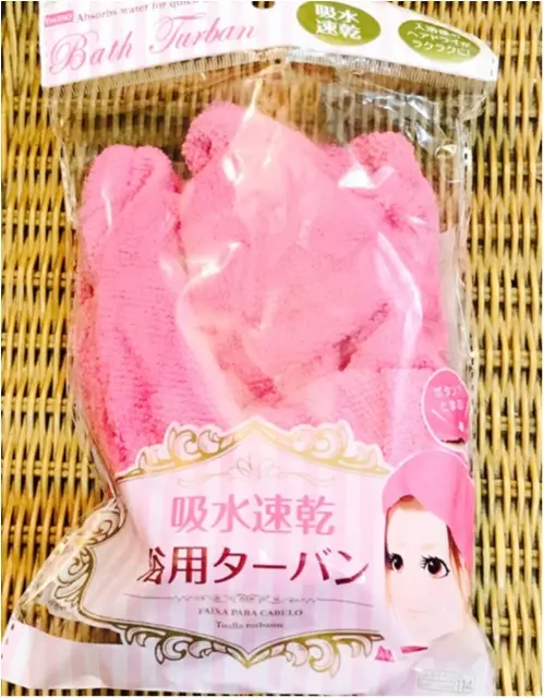 【超優秀◎時短アイテム】ダイソーの○○を使えば髪を乾かす時間が短くなっちゃう!?_1