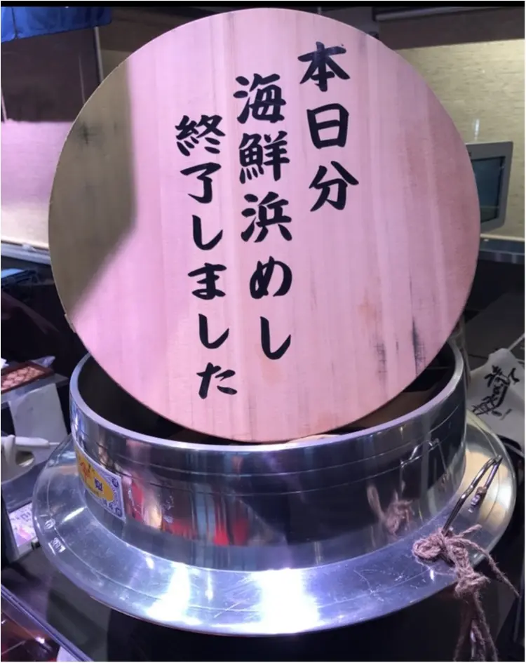 「ツール・ド・東北」で走る女川・雄勝フォンドの下見レポ!! おしゃれで楽しい『シーパルピア女川』に行ってみて!【#モアチャレ ほなみ】_8