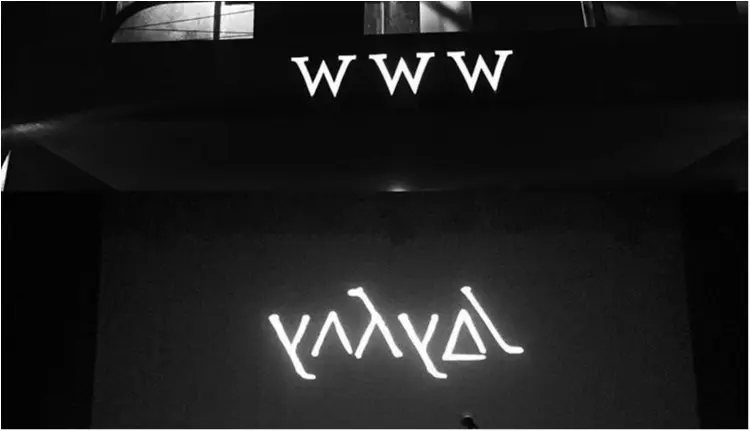 《フジロッカーがオススメするMusic!》注目の新鋭!世界基準と騒がれているyahyel(ヤイエル)って何者?!_2