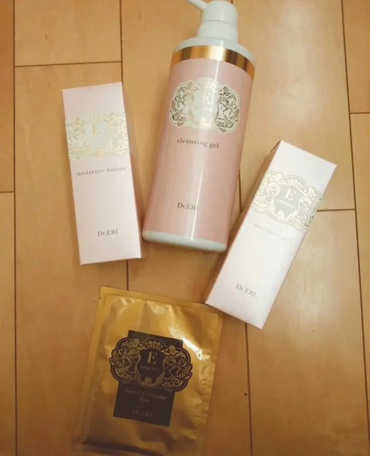 【未来への投資】ご褒美スキンケア買っちゃいました!_1