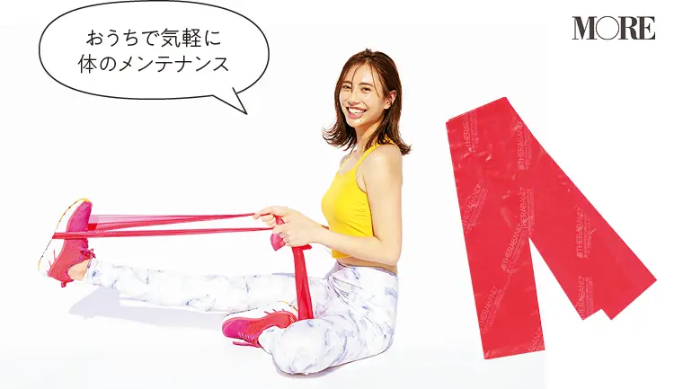 モアモデル土屋巴瑞季の美筋肉の秘密を大公開! 愛用ウエアやシューズ、お家での筋トレ・マッサージグッズも_3