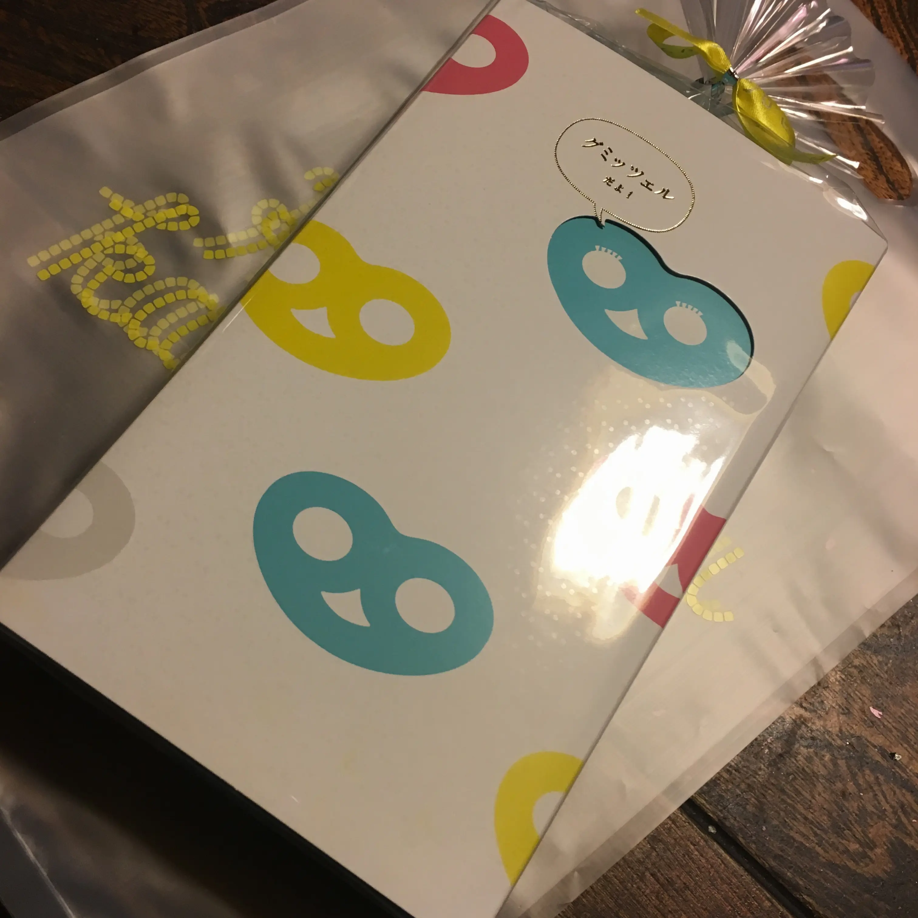 《グミッツェル》見た目が可愛くて美味しい◎東京駅で買えるオススメ手土産お菓子!_2