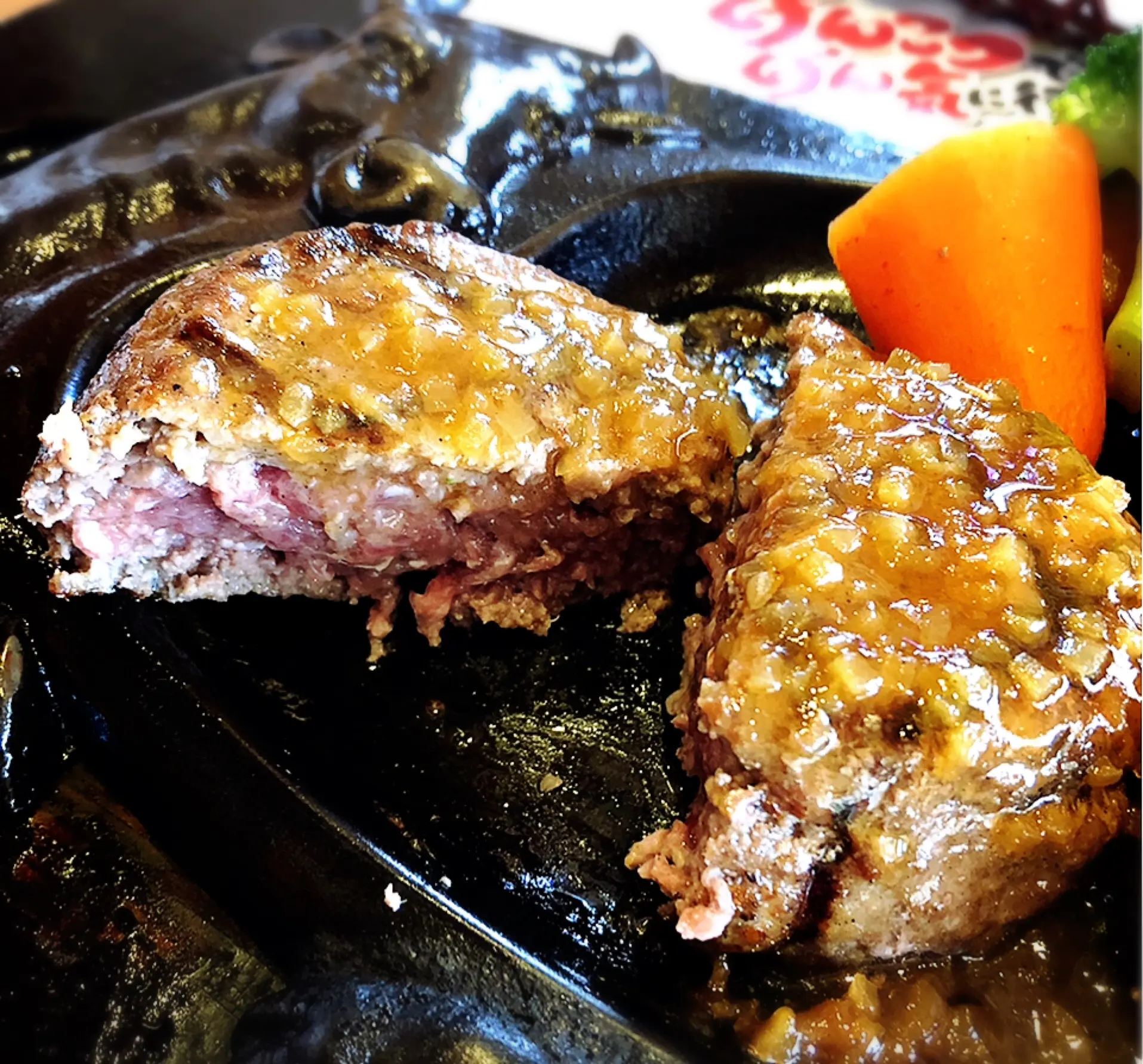 芸能人も大注目!?静岡でしか食べられないジューシーハンバーグ♩【さわやか】_2