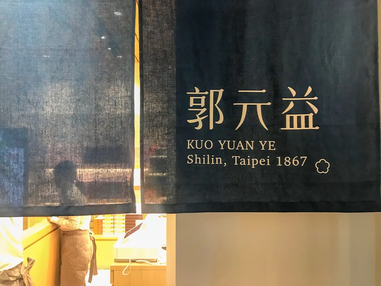 『コレド室町テラス』おすすめグルメショップ6選! 『誠品生活』etc. 新日本橋でランチ・カフェ・タピオカならここ♡ _11