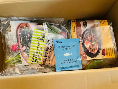話題の【oisix】で時短料理!_1