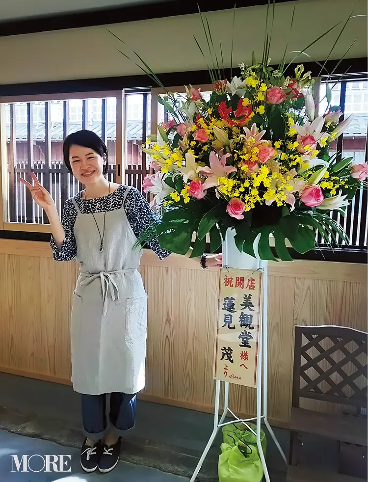 20代女性の転職特集 - 年収や人間関係は? 転職に有利な職種や資格って?_21