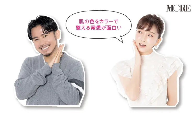 小田切ヒロさんと石井美保さん