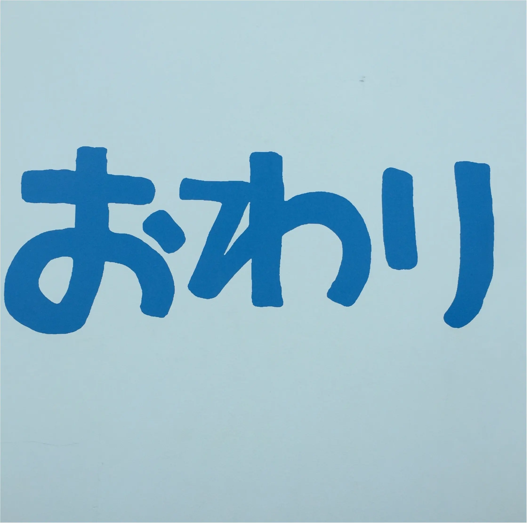 ネコバスに乗って、まっくろくろすけを食べる⁉︎《ジブリの大博覧会》に行ってきました♪_8