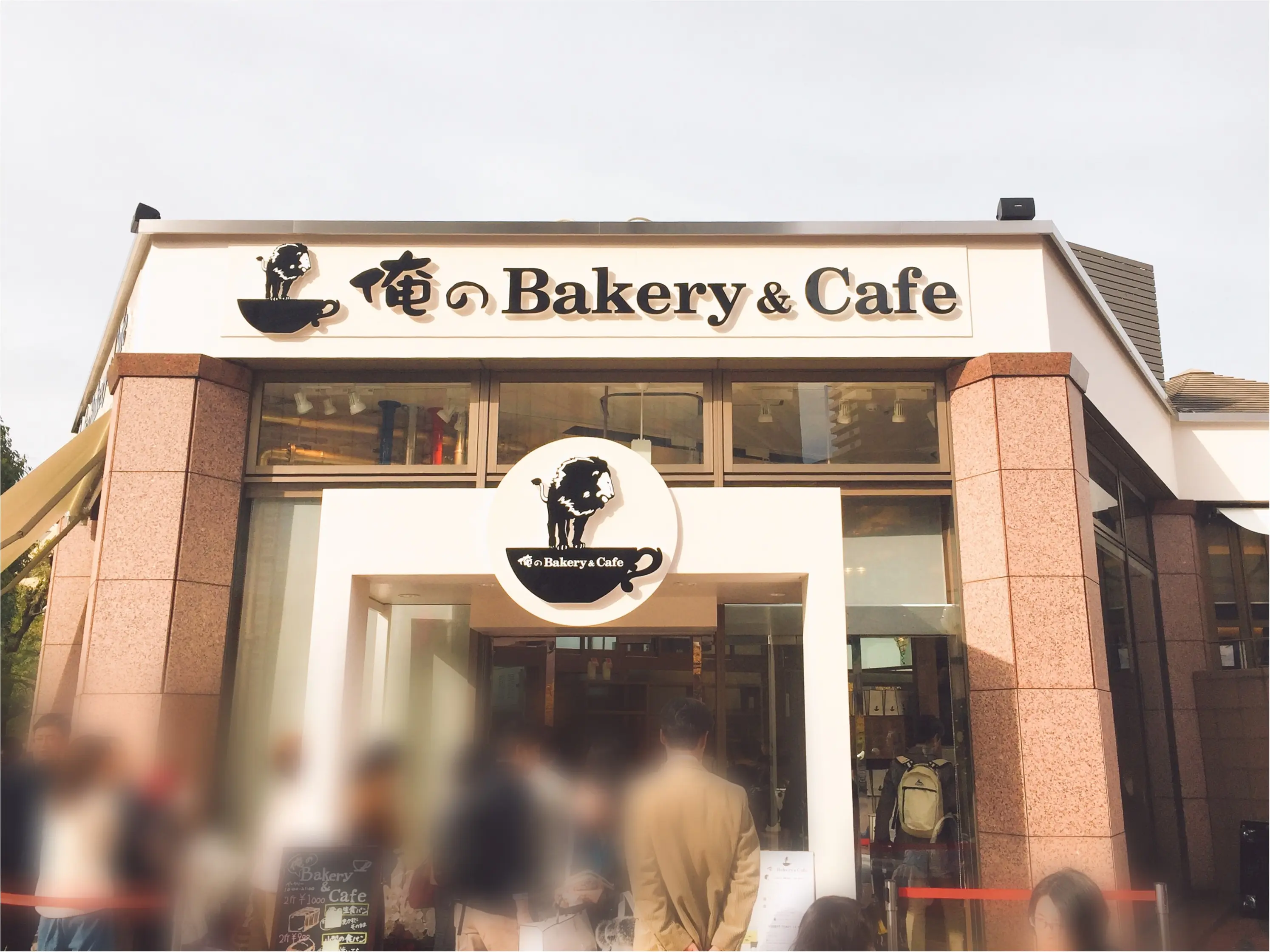恵比寿にオープン!《俺のシリーズ》新店舗は『俺のベーカリー&カフェ』♡*_1